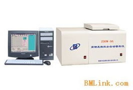 供應(yīng)量熱儀、定硫儀、測硫儀及煤質(zhì)分析儀器儀表銷售服務(wù)