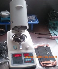 海參水份測定儀 產品、廠家與價格全解析