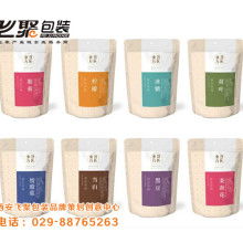 三明產品包裝設計與軟件開發一體化服務公司