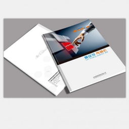北京市專業(yè)的產品圖冊設計制作公司 打造視覺與營銷兼?zhèn)涞钠髽I(yè)名片