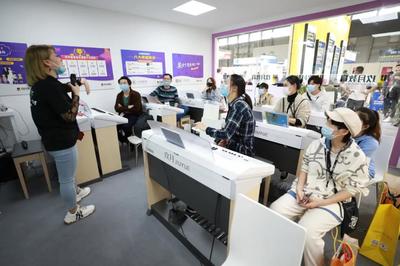 上海樂器展與玖月教育深度融合，持續引爆教育合作新熱潮